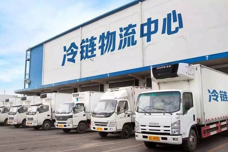 冷鏈中的資格認(rèn)證和驗(yàn)證有什么區(qū)別？