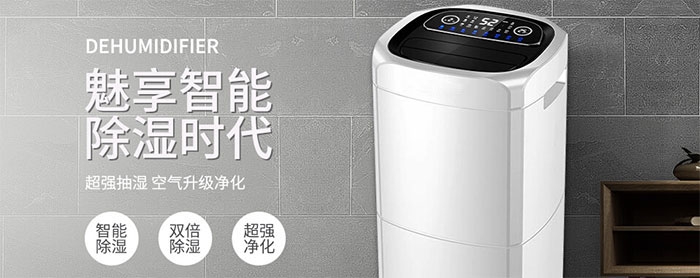 值班室環(huán)境潮濕，運行的蓄電池是否對人體產(chǎn)生污染