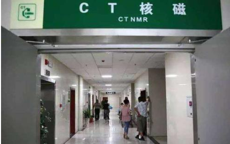 CT室如何消毒？用噴霧式過氧化氫消毒機(jī)