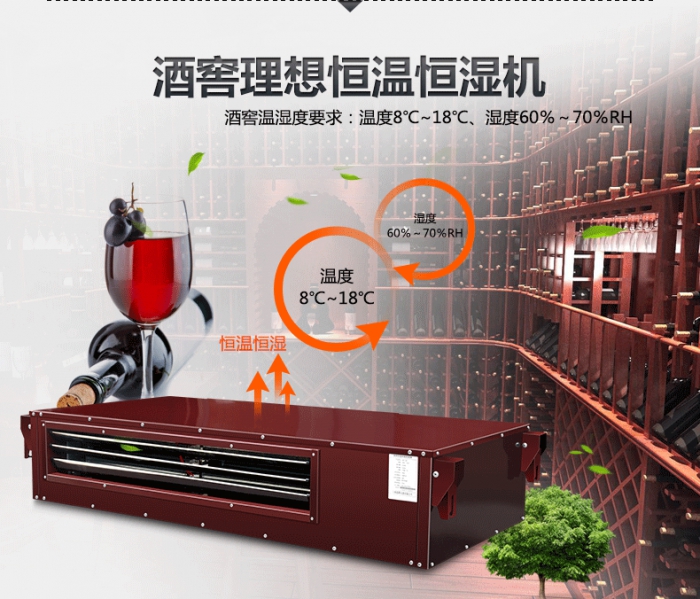 買除濕機(jī)還是空調(diào)？哪個(gè)劃算？