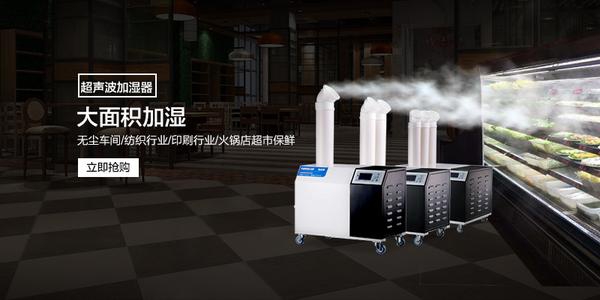 地下室潮濕困擾，一臺除濕機(jī)徹底解決