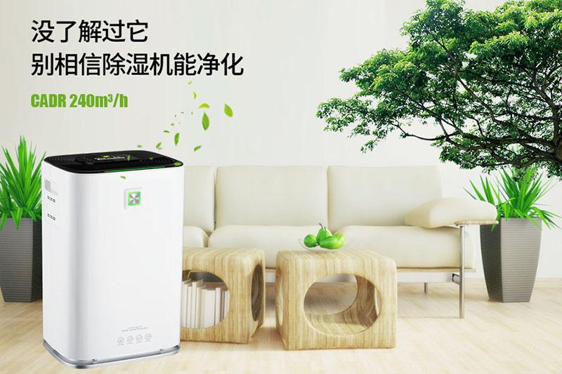 品牌，會(huì)讓中國(guó)更受尊敬！