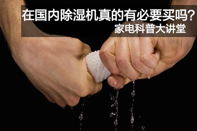 哪個牌子的加濕器比較好？這一款加濕器值得買