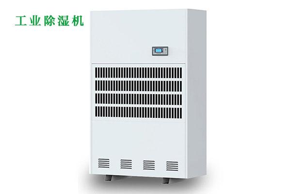 醫(yī)用除濕機(jī)，醫(yī)用自動(dòng)除濕儀