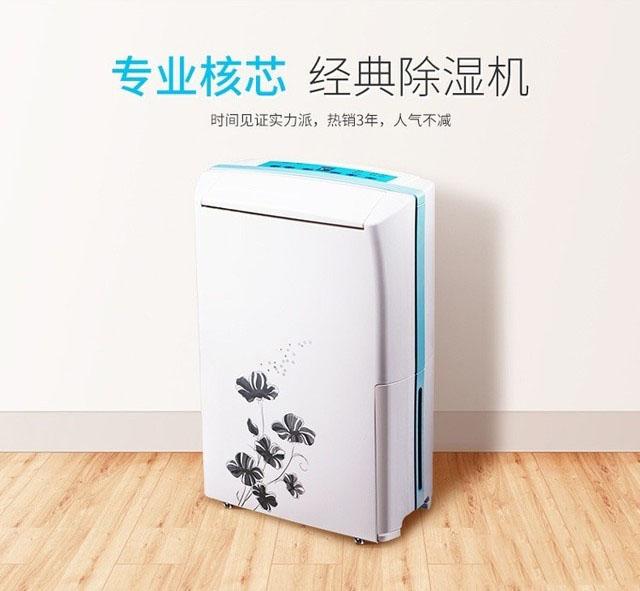 南有“濕冷”北有“霧霾”該咋辦？