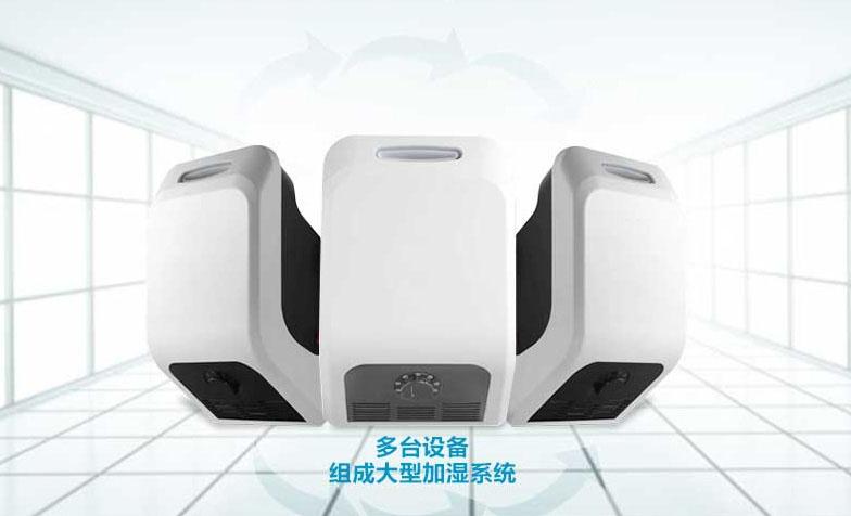 工業(yè)用防腐除濕機(jī)，長(zhǎng)久耐腐蝕性能好