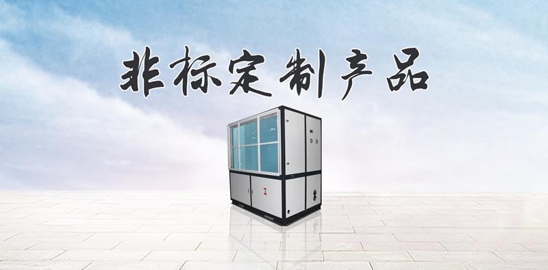 雙十一輕音除濕機(jī)怎么選，清單列起來(lái)!
