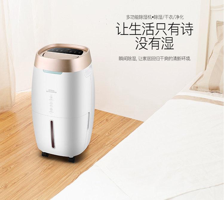 又是一年回南天，在南方如何存茶更防潮？