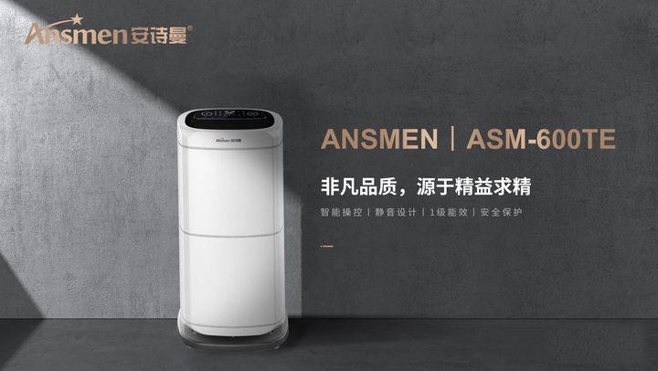 回南天,你家陽臺(tái)怎么辦？