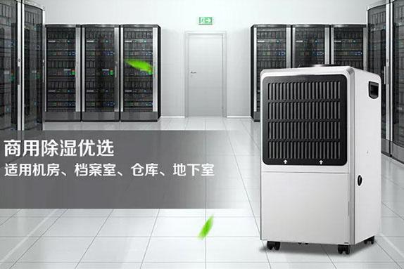 制冷劑純度對(duì)系統(tǒng)有什么影響？