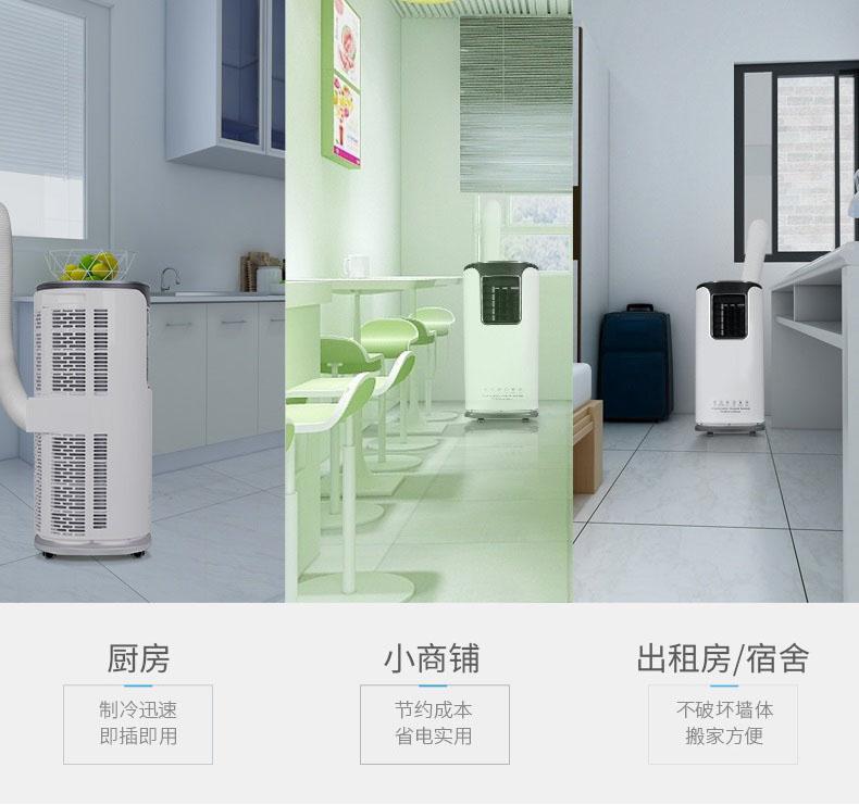 醫(yī)用殺菌消毒液噴霧器，醫(yī)院消毒殺菌好幫手