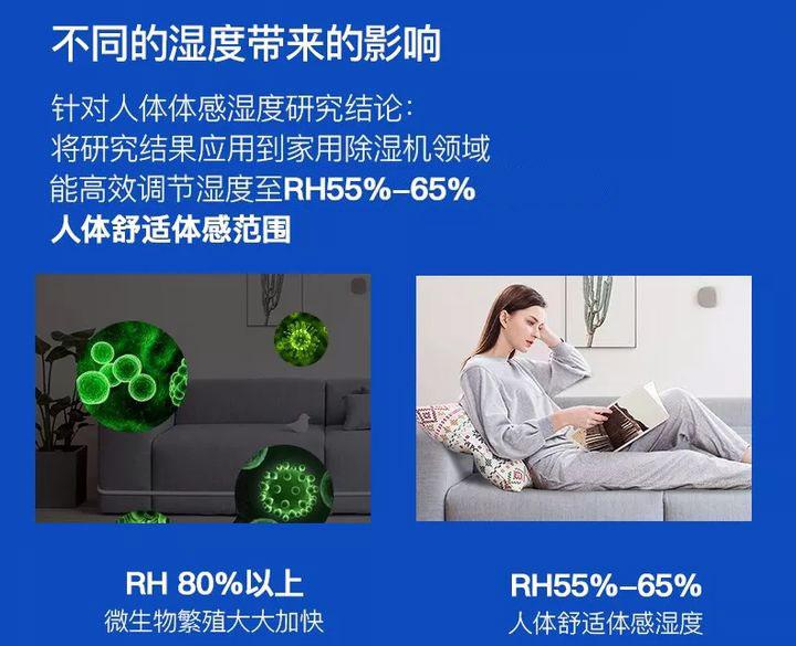 回南天、梅雨季音響防潮怎么辦？