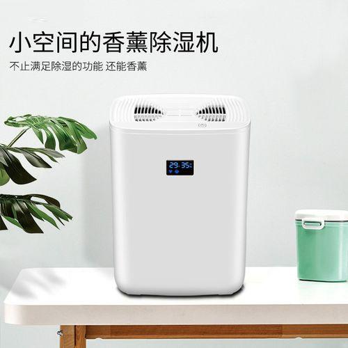 醫(yī)藥倉庫加濕器，助力醫(yī)藥公司GSP認(rèn)證工作