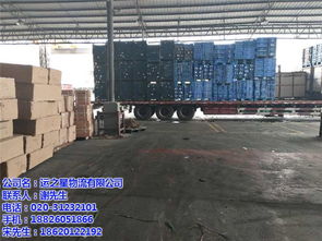 選物流到運之星 廣州到天津零擔(dān)物流專線公司 零擔(dān)物流專線公司