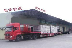 廣州天河區(qū)到衡南物流公司