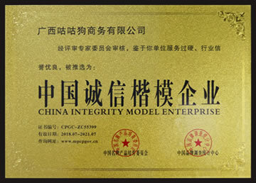 南寧一站式商務(wù)服務(wù)指南 公司注冊(cè)、代理記賬與專(zhuān)業(yè)代辦聯(lián)系方式