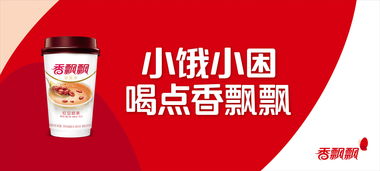 信息流推廣沒(méi)效果？你的文案場(chǎng)景用對(duì)了嗎 —— 聚焦