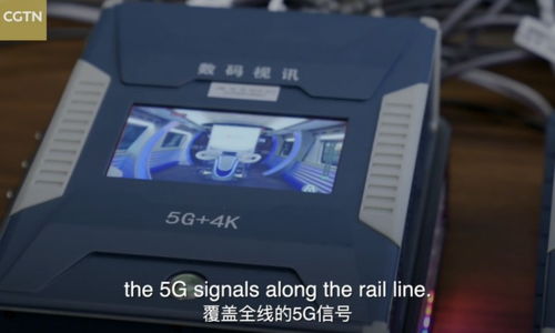 支撐全球首創高鐵5G超高清演播室，數碼視訊以數字內容制作服務展現中國科技力量